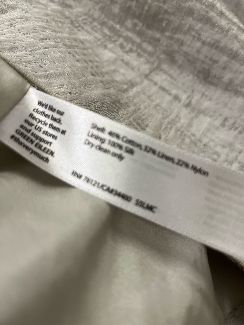 Eileen Fisher Textured Cream and Light Gray Open Blazer - Picture 3 of 3